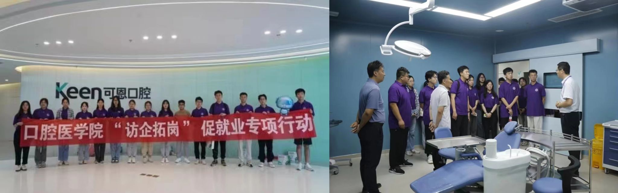 ok138太阳集团中国官方网站