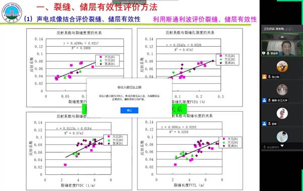 ok138太阳集团中国官方网站