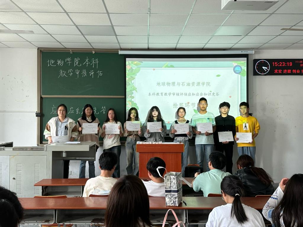 ok138太阳集团中国官方网站