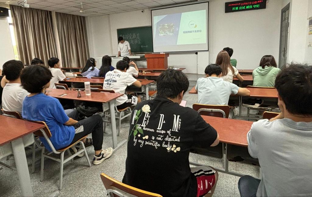 ok138太阳集团中国官方网站