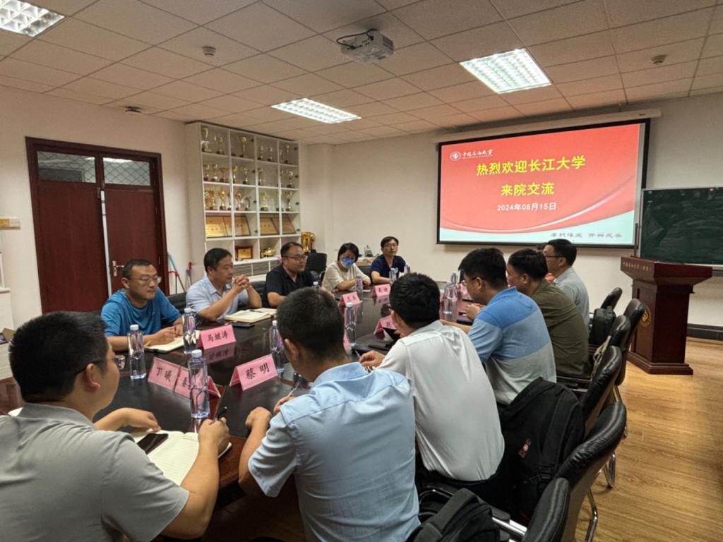 ok138太阳集团中国官方网站