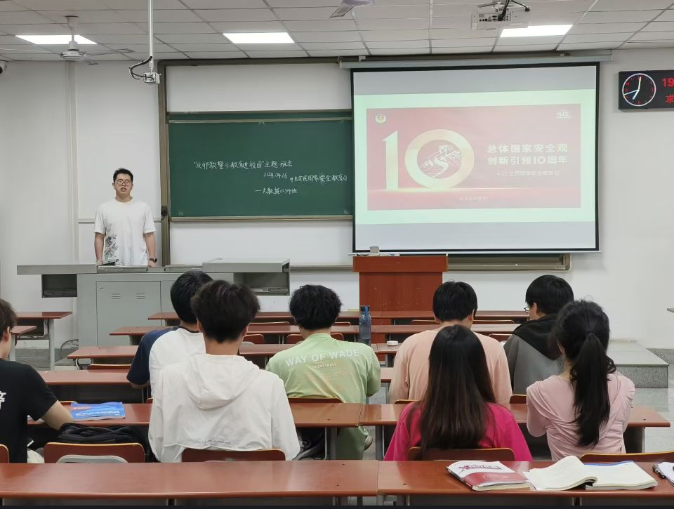 ok138太阳集团中国官方网站