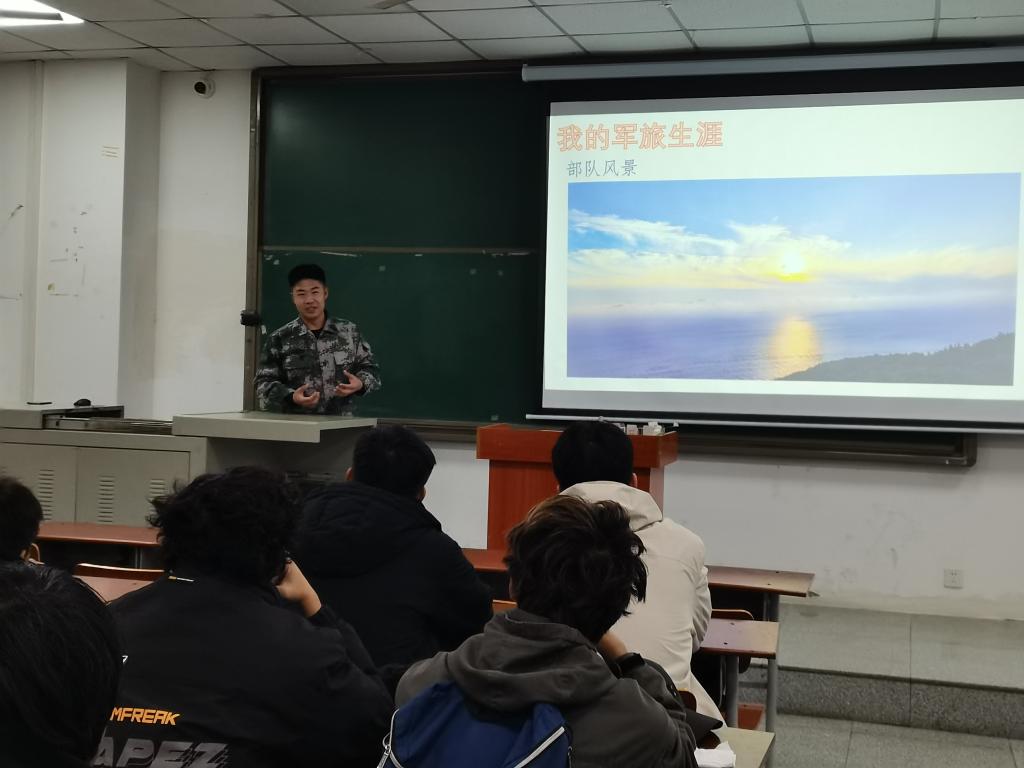 ok138太阳集团中国官方网站