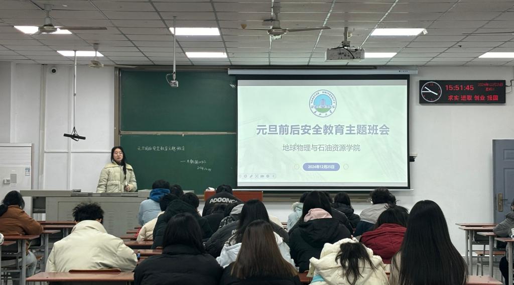 ok138太阳集团中国官方网站