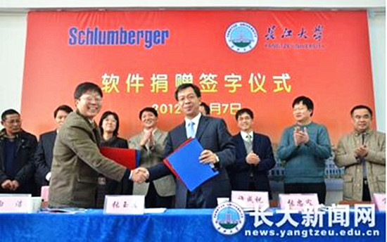 ok138太阳集团中国官方网站