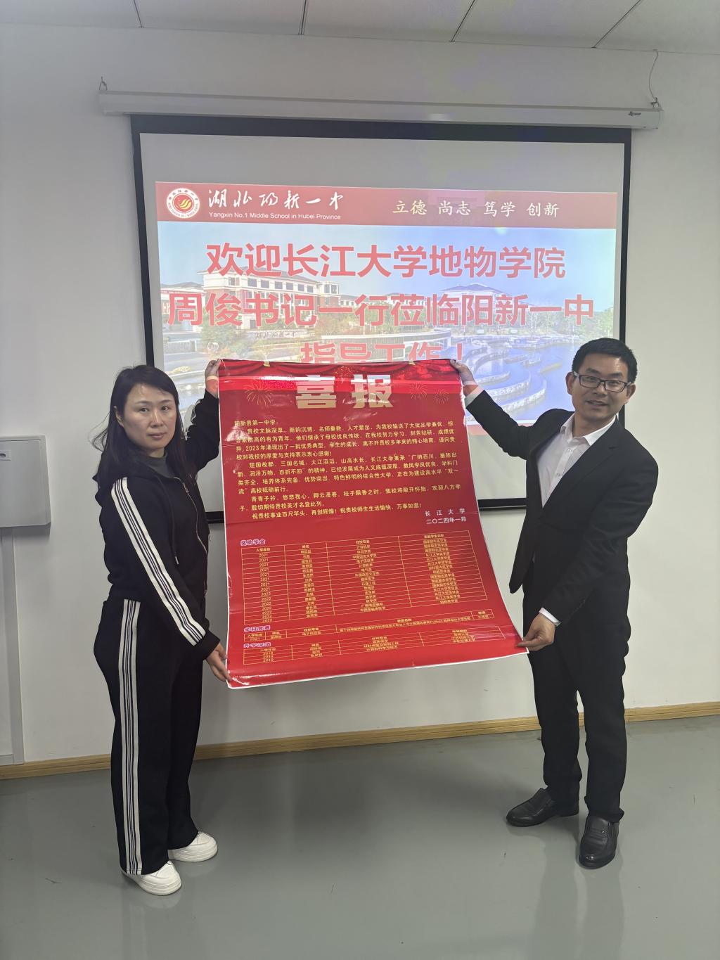 ok138太阳集团中国官方网站