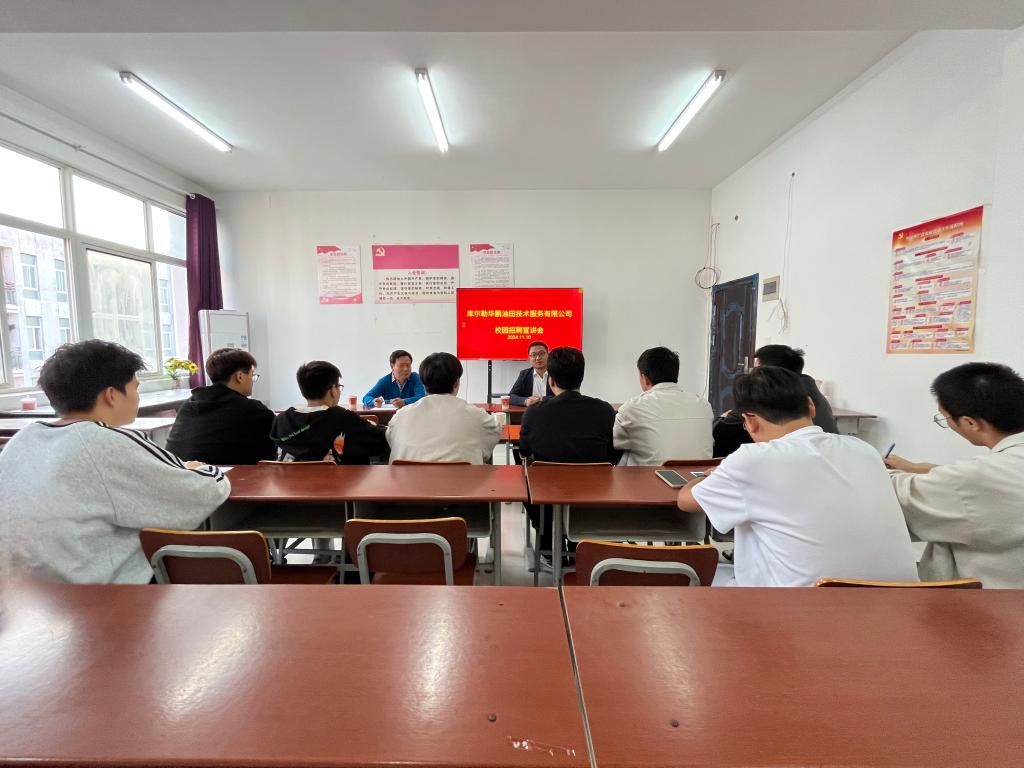 ok138太阳集团中国官方网站