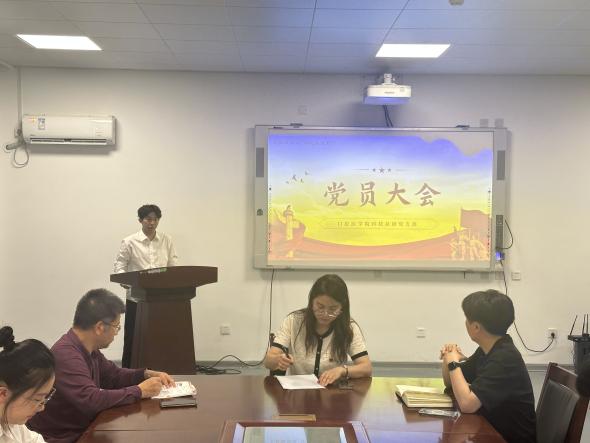 ok138太阳集团中国官方网站