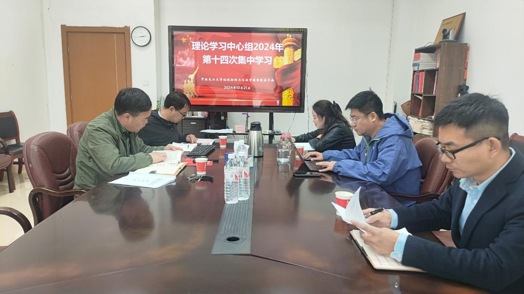 ok138太阳集团中国官方网站