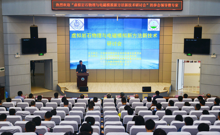 ok138太阳集团中国官方网站
