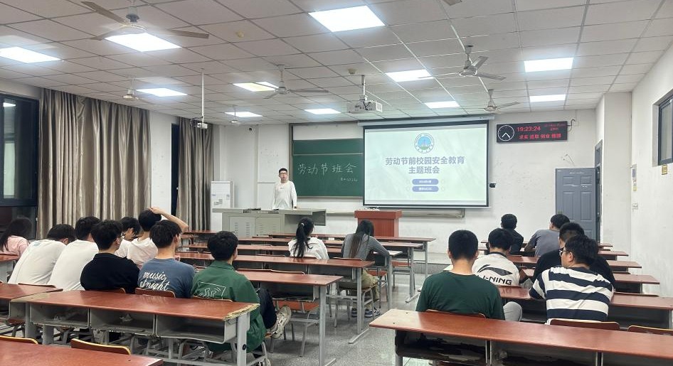 ok138太阳集团中国官方网站