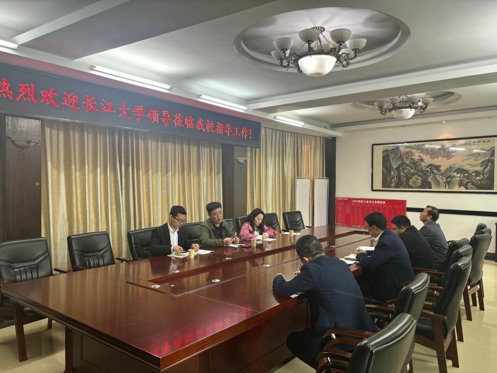ok138太阳集团中国官方网站