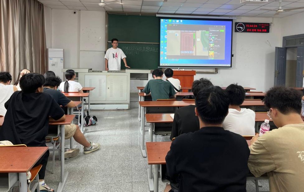 ok138太阳集团中国官方网站