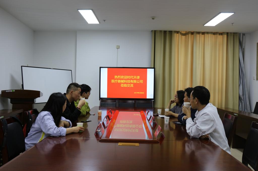 ok138太阳集团中国官方网站