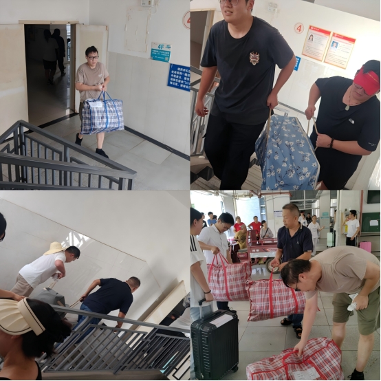 ok138太阳集团中国官方网站