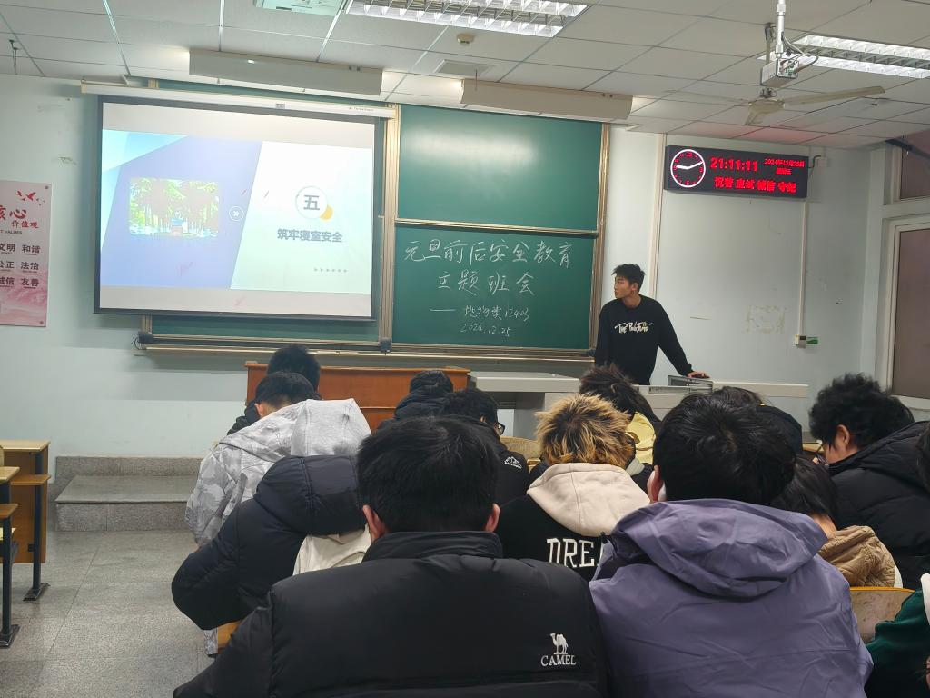 ok138太阳集团中国官方网站