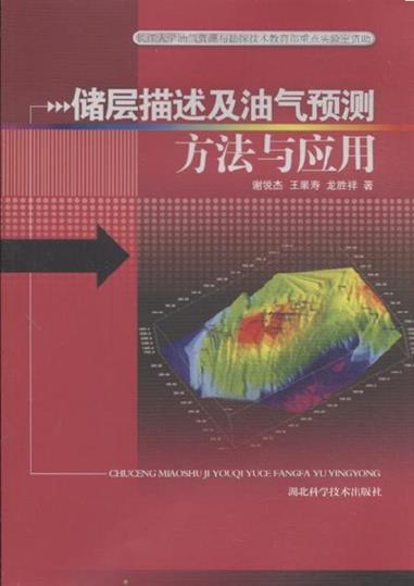 ok138太阳集团中国官方网站