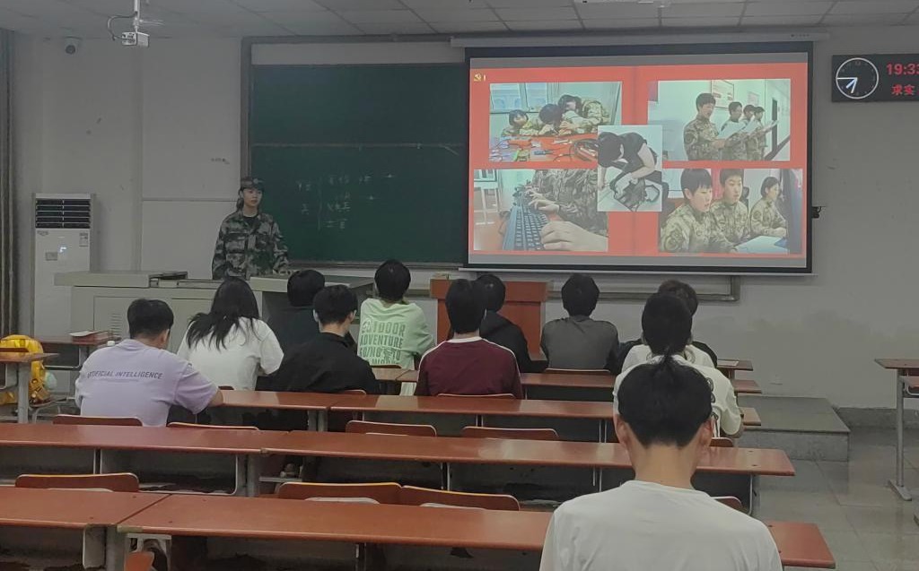 ok138太阳集团中国官方网站