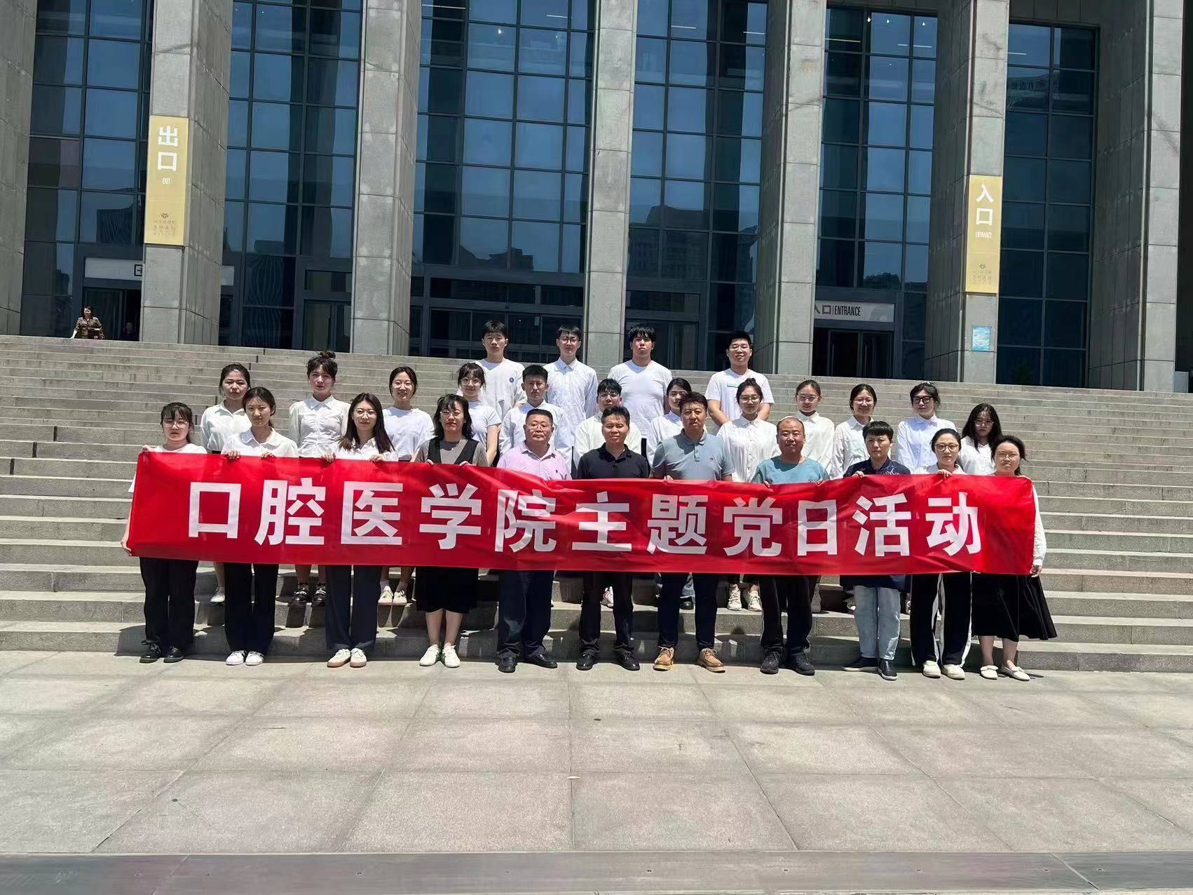 ok138太阳集团中国官方网站