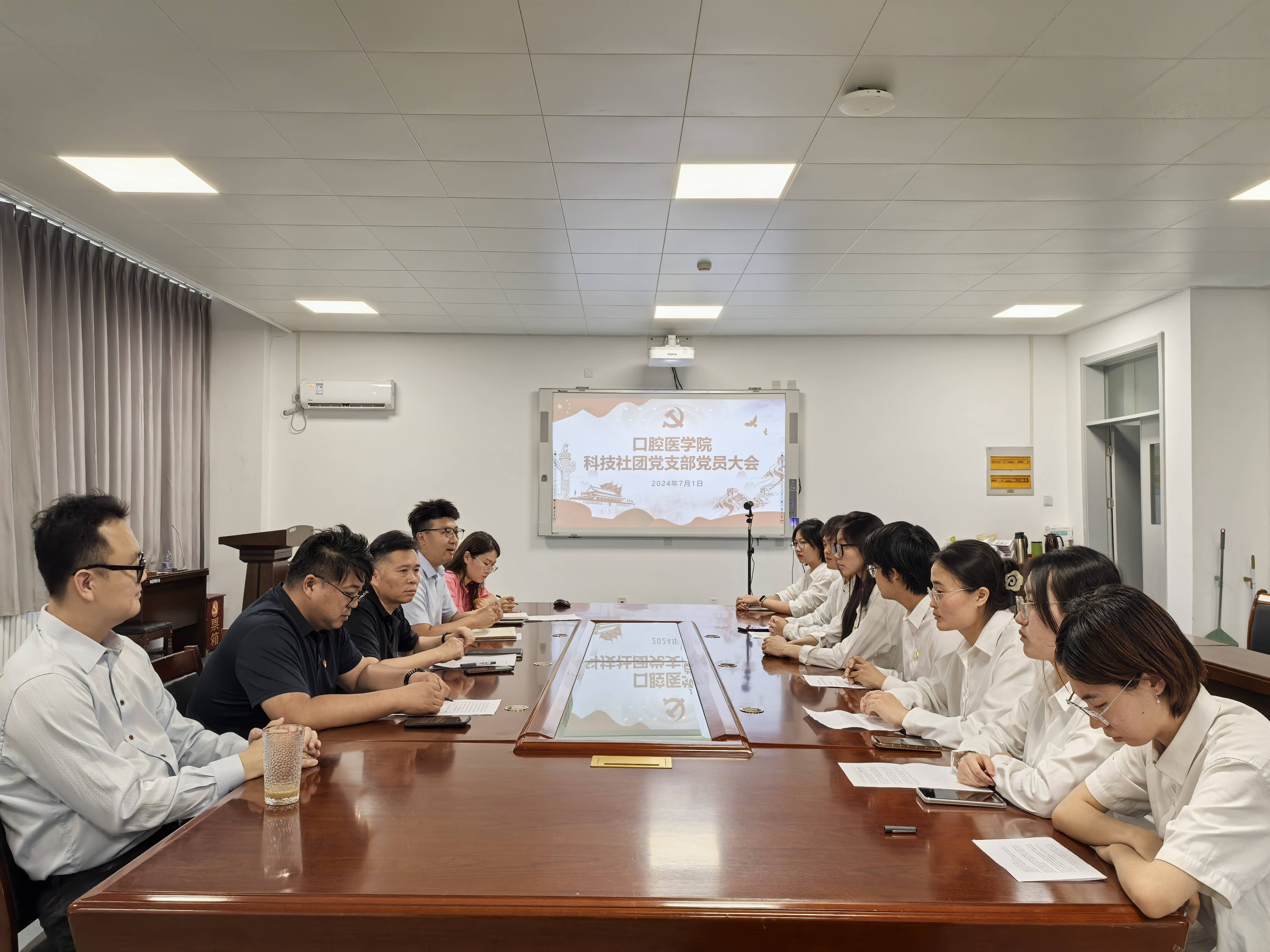 ok138太阳集团中国官方网站