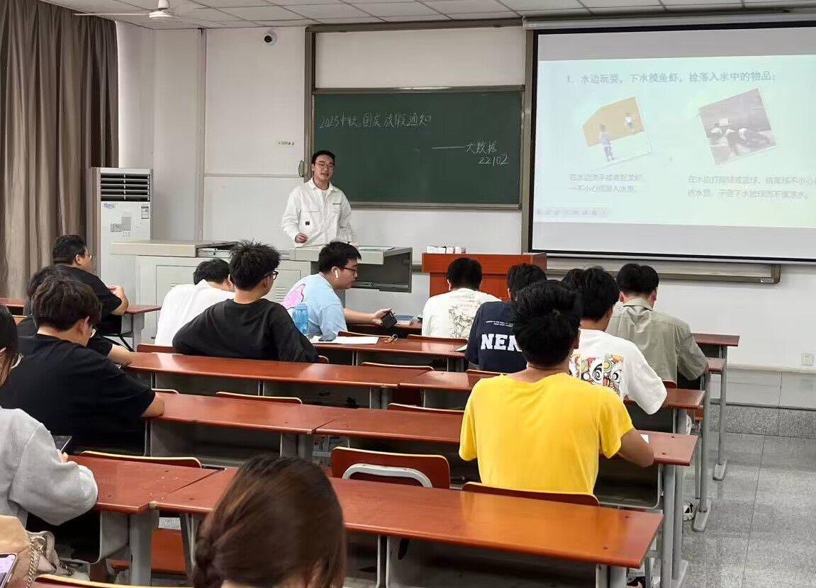 undefined ok138太阳集团中国官方网站