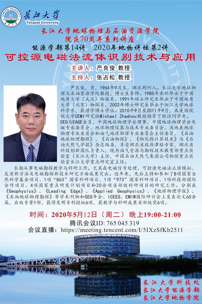 ok138太阳集团中国官方网站