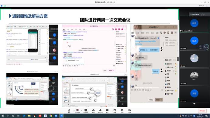 ok138太阳集团中国官方网站