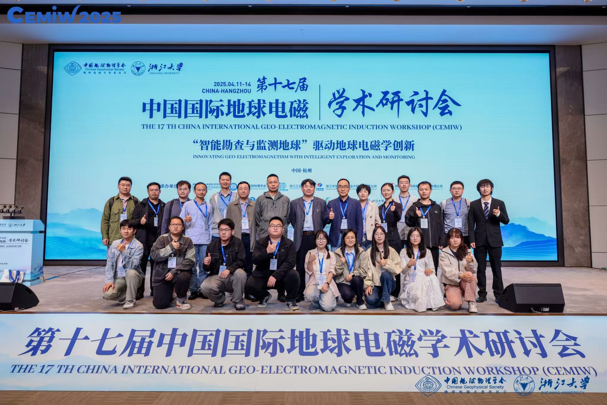 ok138太阳集团中国官方网站