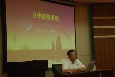 ok138太阳集团中国官方网站