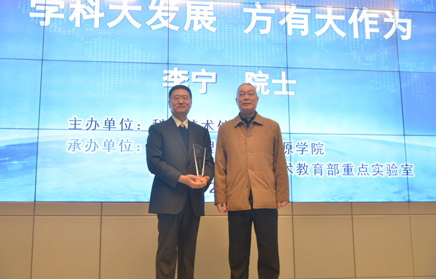 ok138太阳集团中国官方网站