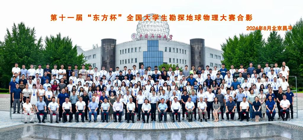ok138太阳集团中国官方网站