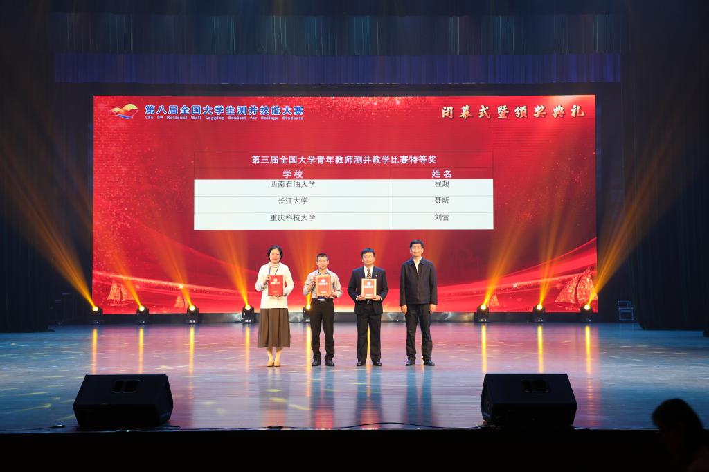 ok138太阳集团中国官方网站
