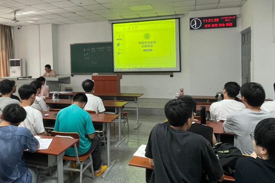 ok138太阳集团中国官方网站