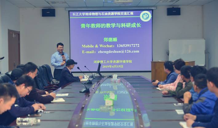 ok138太阳集团中国官方网站