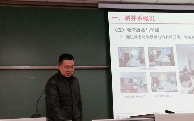 ok138太阳集团中国官方网站