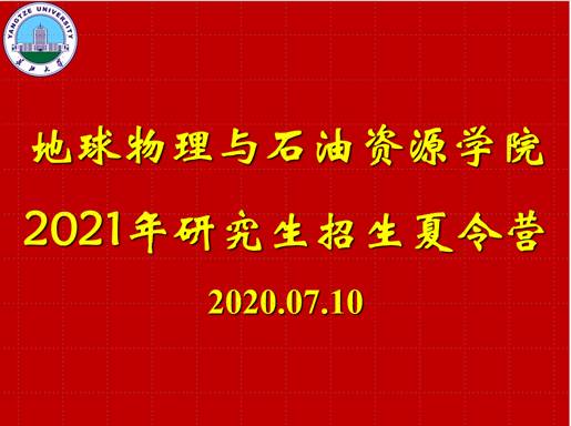 ok138太阳集团中国官方网站