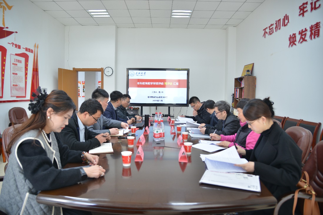 ok138太阳集团中国官方网站