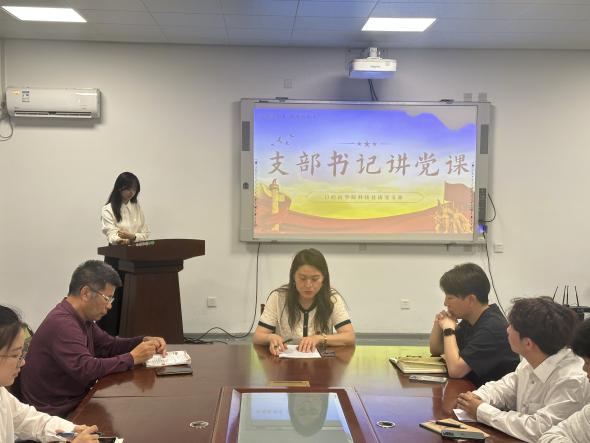 ok138太阳集团中国官方网站