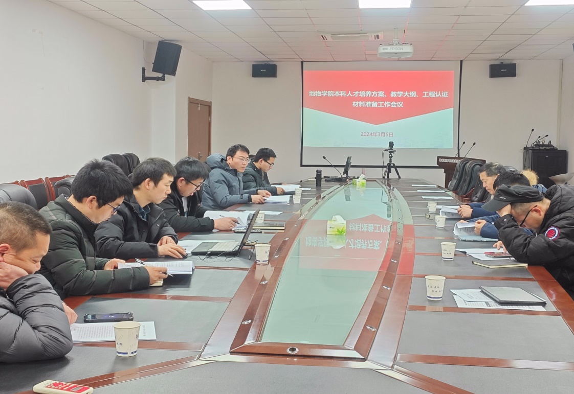 ok138太阳集团中国官方网站