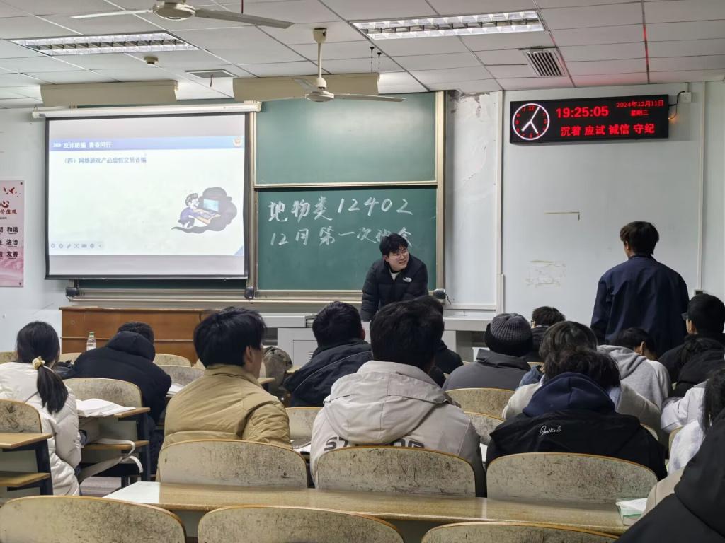ok138太阳集团中国官方网站