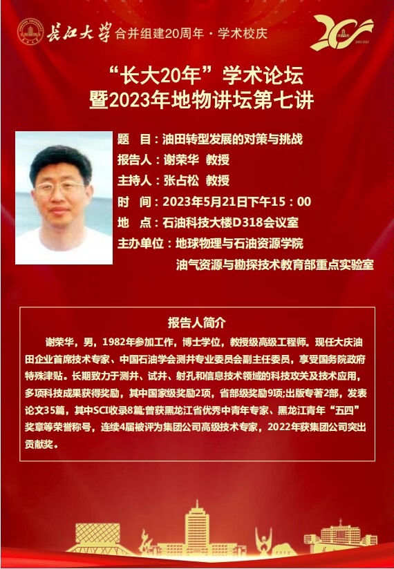 ok138太阳集团中国官方网站