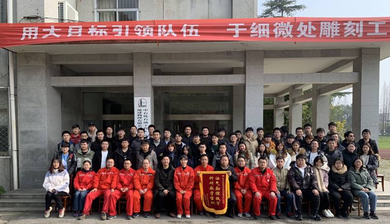 ok138太阳集团中国官方网站