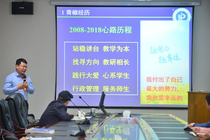 ok138太阳集团中国官方网站