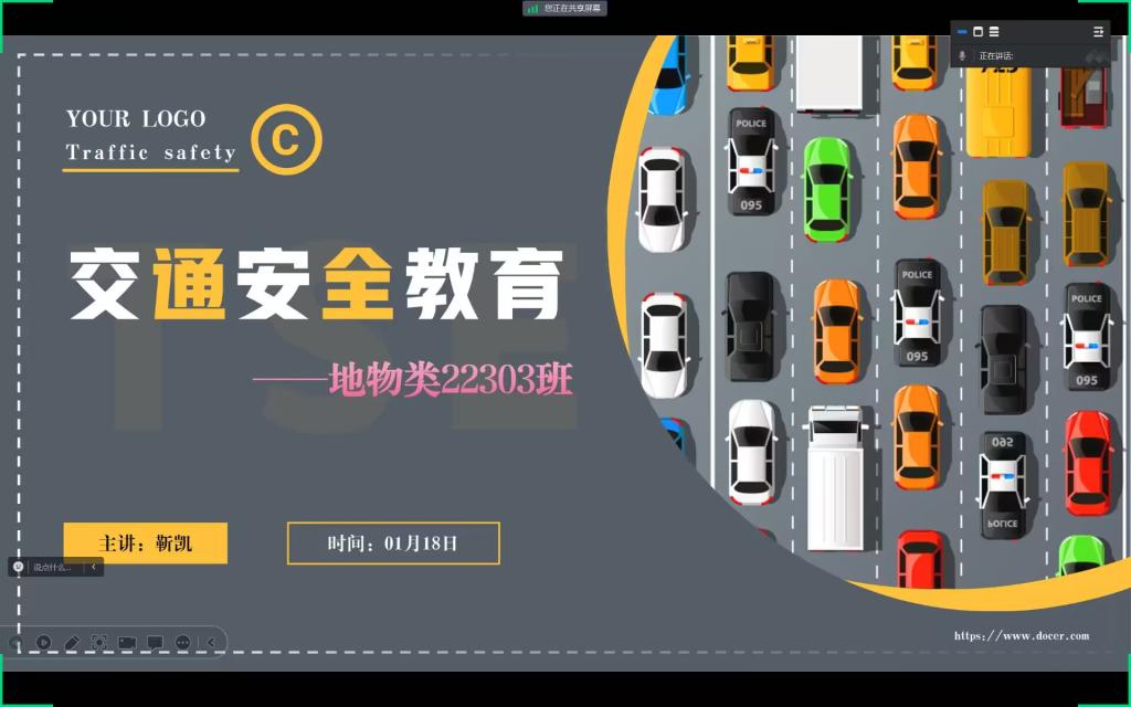ok138太阳集团中国官方网站