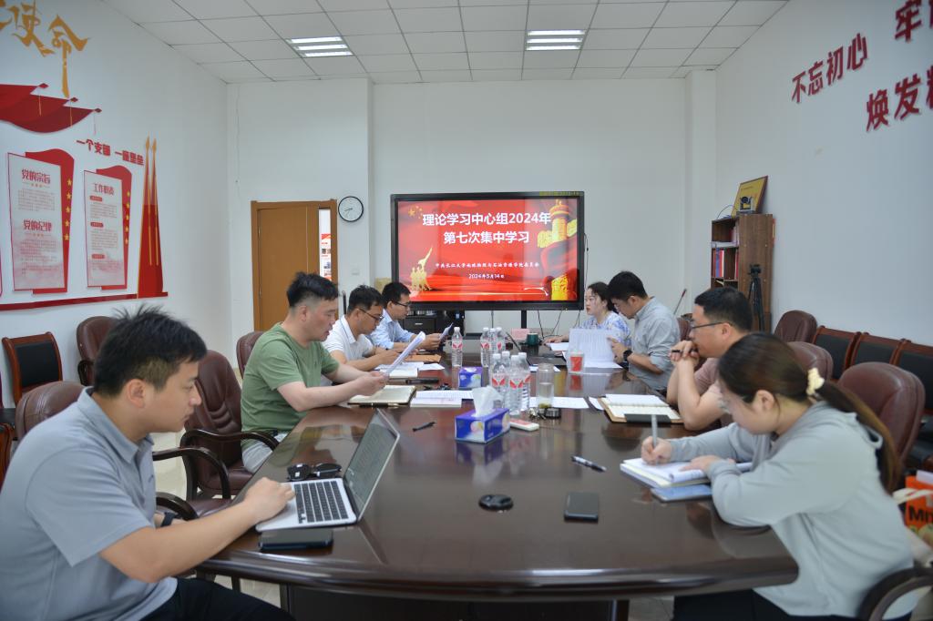 ok138太阳集团中国官方网站