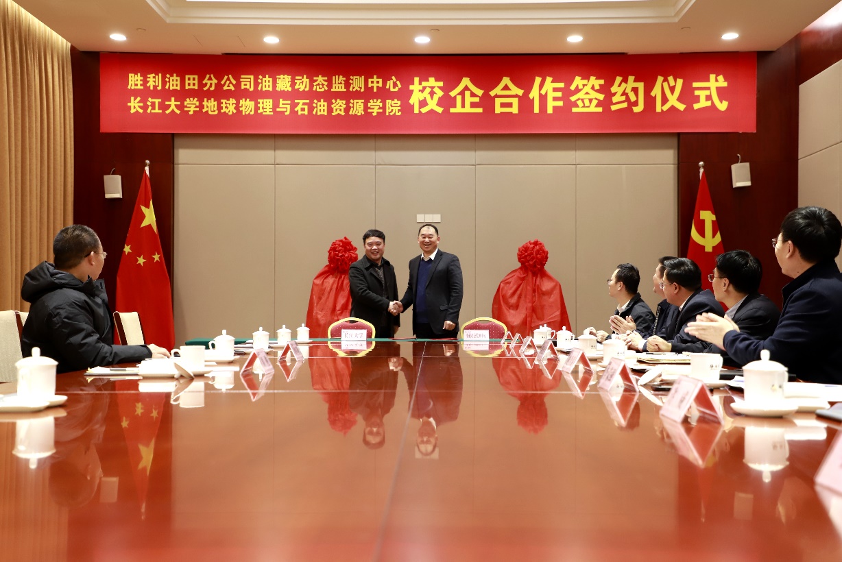 ok138太阳集团中国官方网站