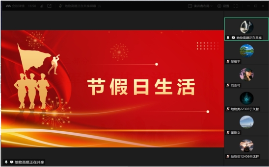 ok138太阳集团中国官方网站