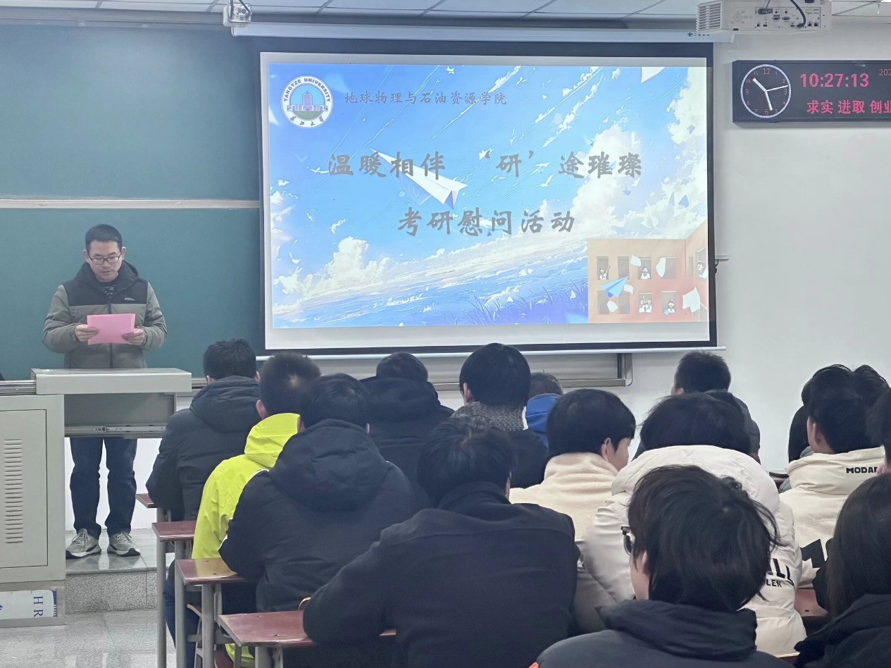 ok138太阳集团中国官方网站