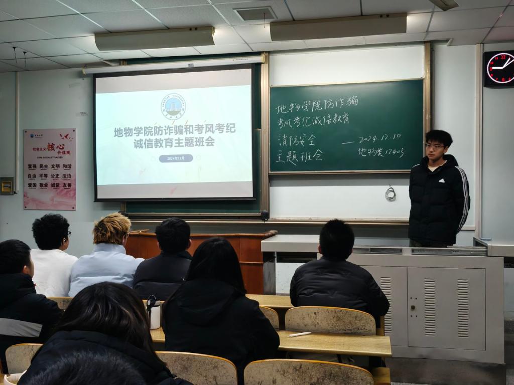 ok138太阳集团中国官方网站