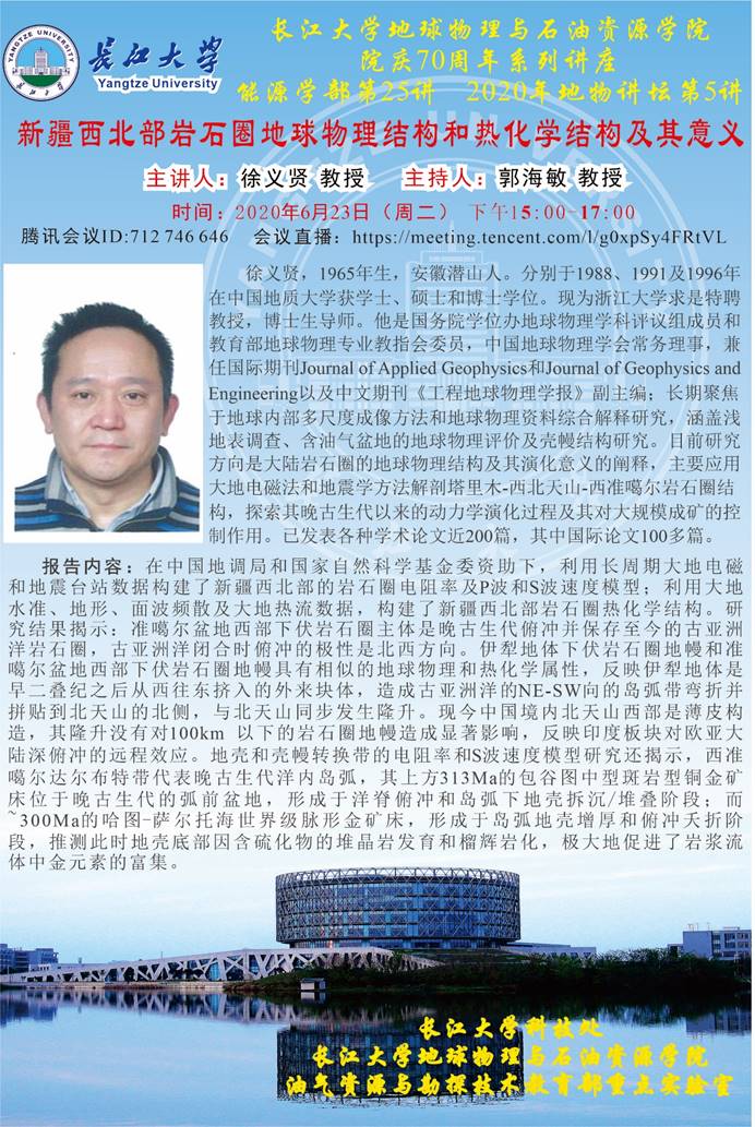 ok138太阳集团中国官方网站
